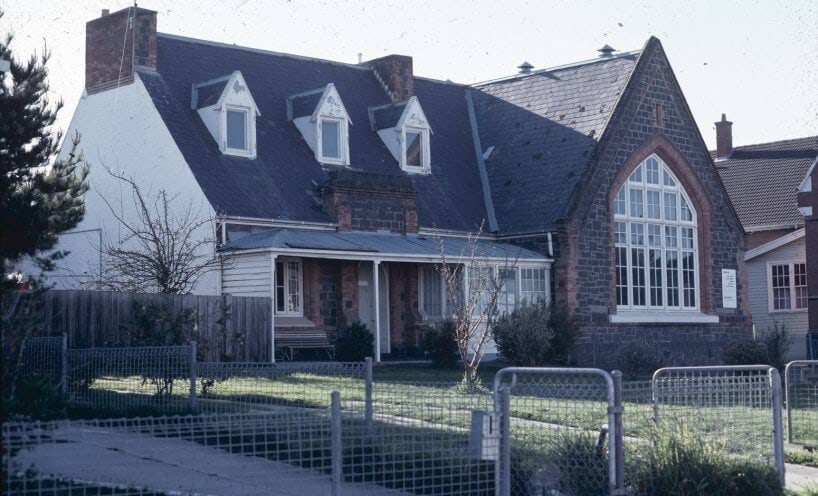 Photograph of Ballarat Dana Street Primary School building 