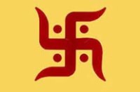 Hindu red sacred Swastika on yellow background